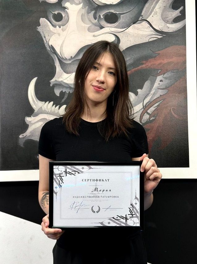 Диплом выпускника тату школы Art Tattoo